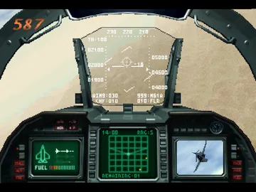 Sidewinder (JP) screen shot game playing